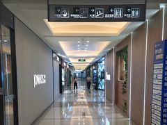 -红星美凯龙(上海沪南店)