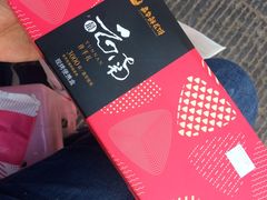 -嘉华鲜花饼·现烤(昆明老街店)