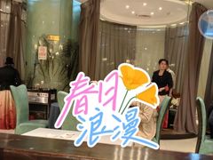-金狮麟·新豫菜(金码大厦店)