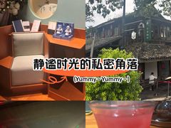 -舒羽咖啡(运河店)