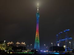 -珠江夜游广州塔·中大码头