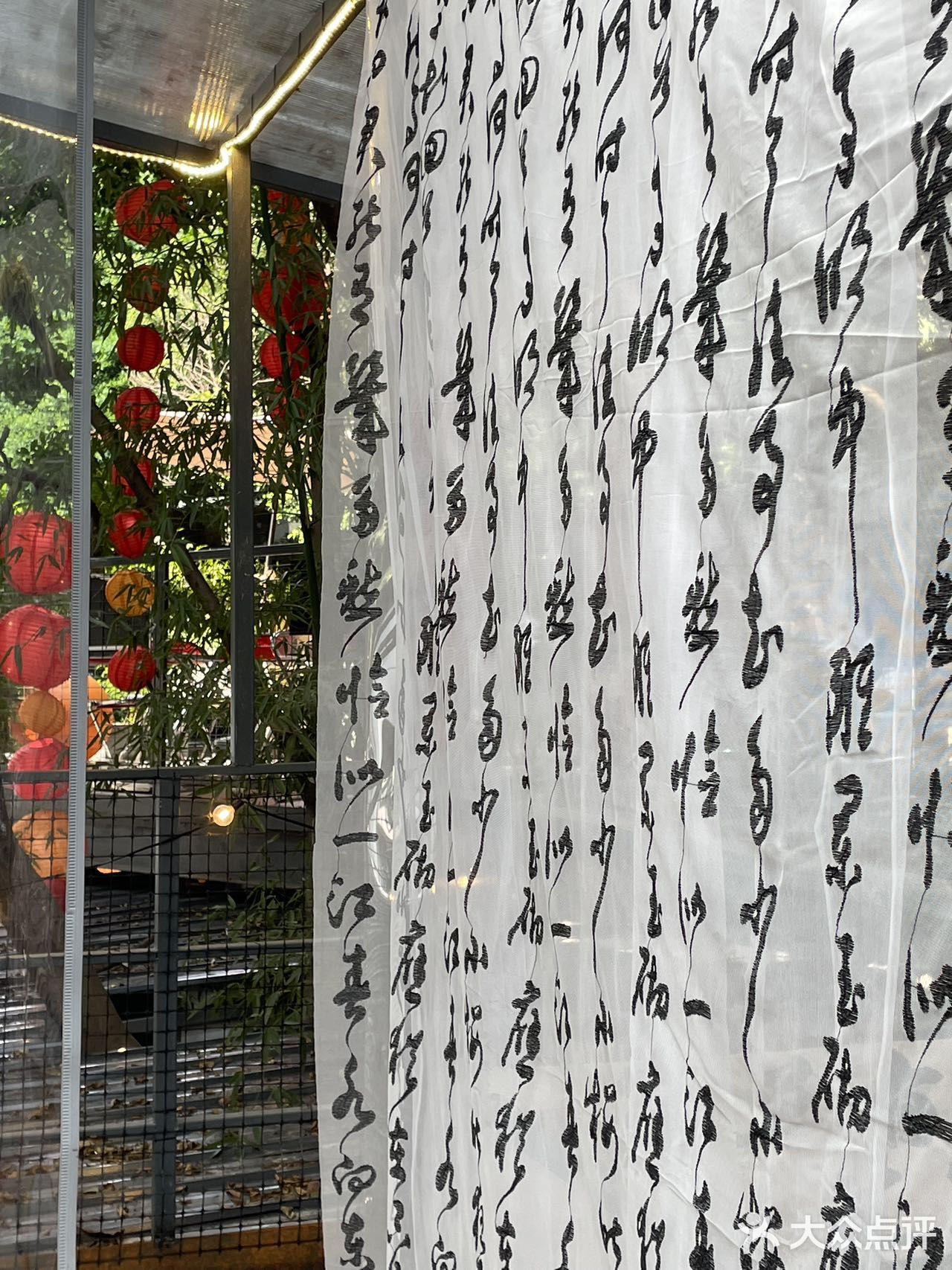 重庆旅游 | 北仓文创街区，鹦鹉陪我下午茶