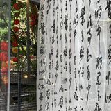 重庆旅游 | 北仓文创街区，鹦鹉陪我下午茶