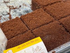 -爱德顺糕点食屋(利民道店)