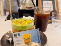-Reset Coffee 与海咖啡