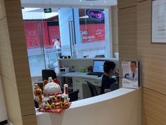 -瑞尔齿科(上海长风大悦城店)