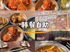 -韩鼎丰·韩国料理(林奥店)