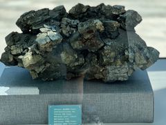 -房山世界地质公园博物馆