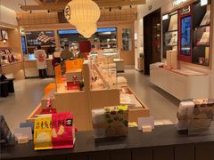 -陕拾叁-西安糕点(大雁塔店)