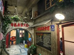 -阿财老铺·老蚌埠龙虾城(华夏总店)