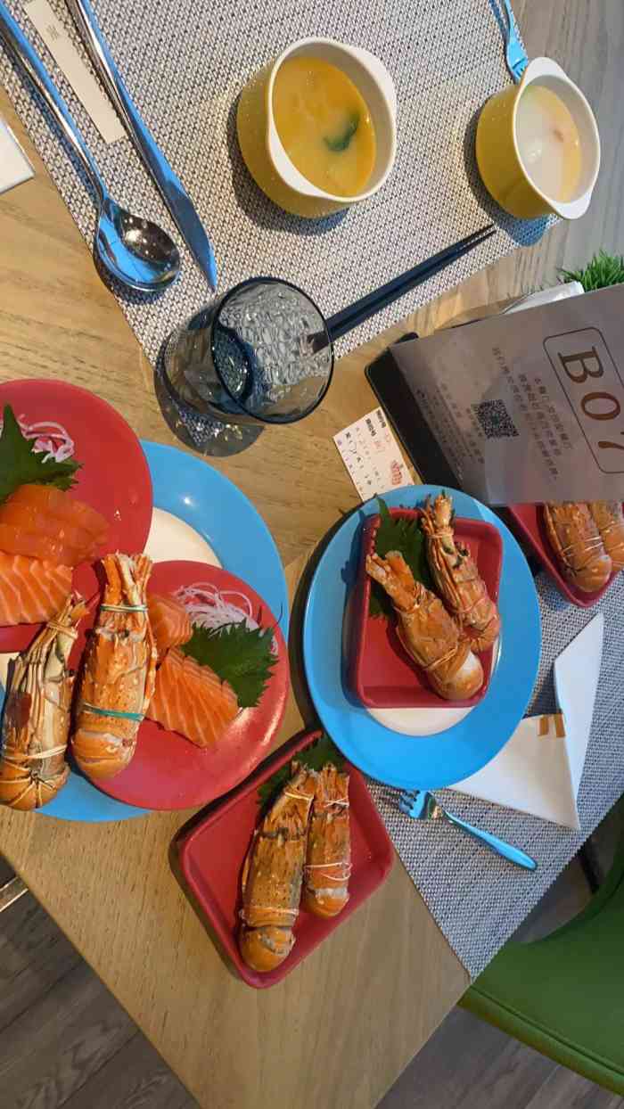 石狮荣誉国际酒店云海旋转餐厅