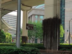 -汇暻生活广场