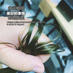 -东瀛造型
