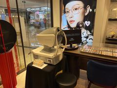 -博士眼镜·President总统(宝安海雅缤纷城店)