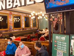 -新白鹿餐厅(爱琴海购物中心店)