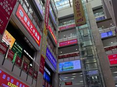 -闽龙广场
