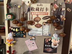 -帝戎(禾祥西路店)