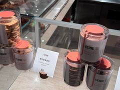 -VERIE BAKEHOUSE