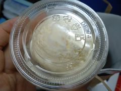 -宝珠奶酪(长宁金虹桥店)