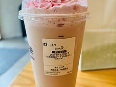 黑全套云顶-卡旺卡(合肥环球金融广场店)