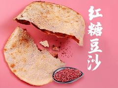 红糖锅盔-阿甘锅盔(中关村食宝街店)
