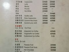 -豆舞咖啡(民乐路店)