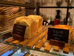 -81BAKERY(大学路店)