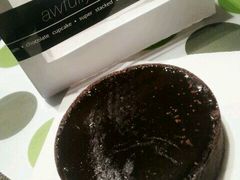 招牌巧克力-Awfully Chocolate(来福士广场店)