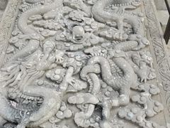 -普乐寺