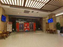 -汤连得温泉馆(宝山店)