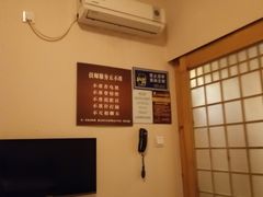 -鸥迪足道会馆(北京街店)