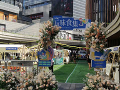 -YUMI芽米·法式烘焙·咖啡(文化宫店)