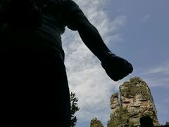 -广东大峡谷