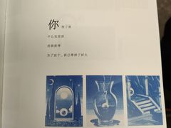 -八号桥艺术空间1908粮仓