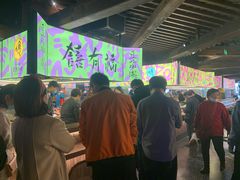 -老客满蛋饼(双塔市集店)