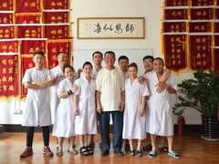 -正清和·推拿养生(和平广场店)