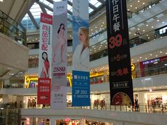 -光启城时尚购物中心