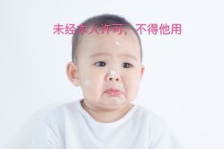 -小熊维尼高端儿童摄影(南山信和店)