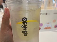 -果呀呀(国金街店)