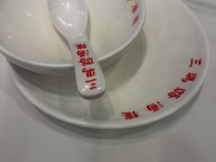 -三玛璐酒楼(汉口路店)
