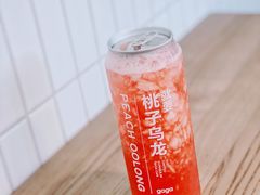-gaga(深圳南山益田假日广场店)