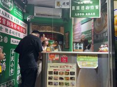 -食盈碗仔翅(星玺广场店)