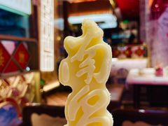 -南昌大饭店·非遗南昌菜(万寿宫店)