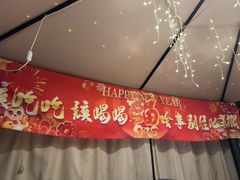 -牟记江湖重庆地标特色菜鱼蛋海鲜无刺鲫鱼(巴南区黑金冠十多年好店)