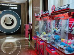 -常州武进九洲喜来登酒店