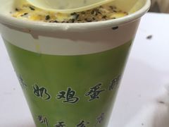 -清真老马家国华牛奶鸡蛋醪糟(正宁路店)