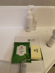 -美丽田园Beauty Farm