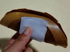 -兰烘糕
