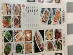 -蓝记茶餐厅(勒泰店)