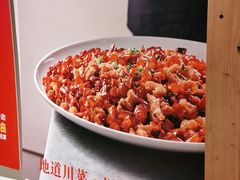 -渝信川菜(西单店)